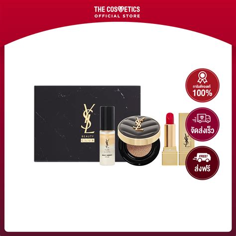 ysl beauty baby cat club|ysl beauty club membership.